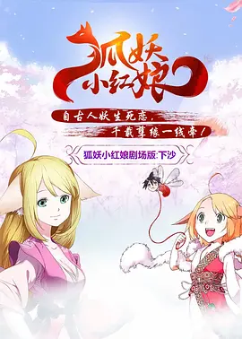 婷婷色九月