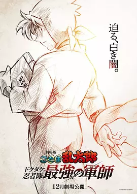 美女极品嫩红鲍