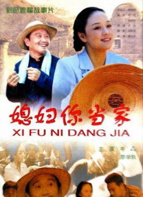 色手机在线
