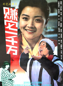 婷婷色九月